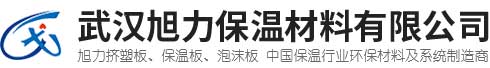 荊州危險品運輸